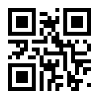 QR-Code zur Seite https://www.isbn.de/9783899780789