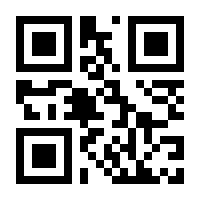 QR-Code zur Buchseite 9783899780819