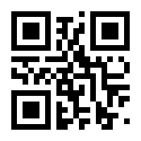 QR-Code zur Seite https://www.isbn.de/9783899780963
