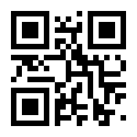 QR-Code zur Seite https://www.isbn.de/9783899781144