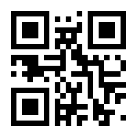 QR-Code zur Seite https://www.isbn.de/9783899781182