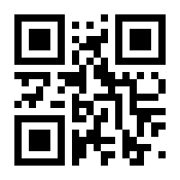 QR-Code zur Seite https://www.isbn.de/9783899781199