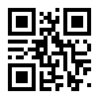 QR-Code zur Seite https://www.isbn.de/9783899781236