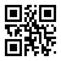 QR-Code zur Seite https://www.isbn.de/9783899781403