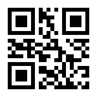 QR-Code zur Buchseite 9783899781458