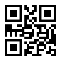 QR-Code zur Buchseite 9783899782189