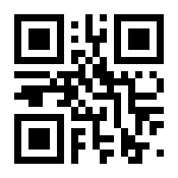 QR-Code zur Seite https://www.isbn.de/9783899782554