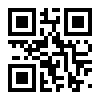 QR-Code zur Seite https://www.isbn.de/9783899782585
