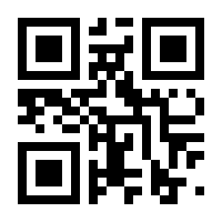 QR-Code zur Seite https://www.isbn.de/9783899782622