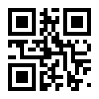 QR-Code zur Seite https://www.isbn.de/9783899782660