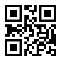 QR-Code zur Seite https://www.isbn.de/9783899782769