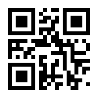 QR-Code zur Seite https://www.isbn.de/9783899782806