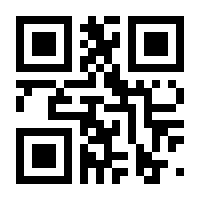 QR-Code zur Seite https://www.isbn.de/9783899782998