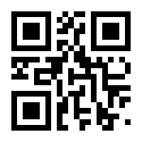 QR-Code zur Seite https://www.isbn.de/9783899783124