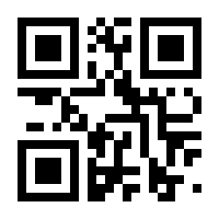 QR-Code zur Seite https://www.isbn.de/9783899783155