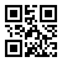 QR-Code zur Seite https://www.isbn.de/9783899783223