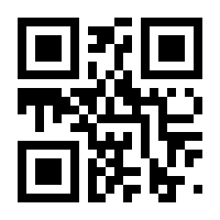 QR-Code zur Seite https://www.isbn.de/9783899783605