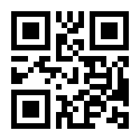 QR-Code zur Seite https://www.isbn.de/9783899783629