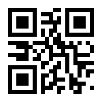 QR-Code zur Seite https://www.isbn.de/9783899783667