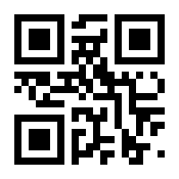 QR-Code zur Seite https://www.isbn.de/9783899783902