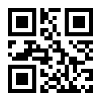 QR-Code zur Seite https://www.isbn.de/9783899784091