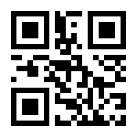 QR-Code zur Buchseite 9783899784107