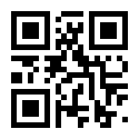 QR-Code zur Seite https://www.isbn.de/9783899784152