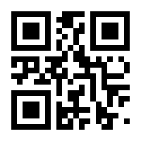 QR-Code zur Seite https://www.isbn.de/9783899784251