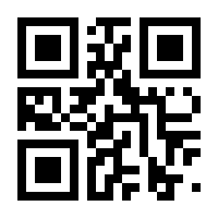 QR-Code zur Seite https://www.isbn.de/9783899784442