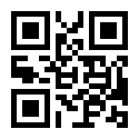 QR-Code zur Seite https://www.isbn.de/9783899784589