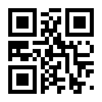 QR-Code zur Seite https://www.isbn.de/9783899784602