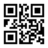 QR-Code zur Seite https://www.isbn.de/9783899786019