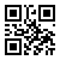 QR-Code zur Seite https://www.isbn.de/9783899786033