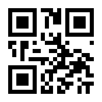 QR-Code zur Seite https://www.isbn.de/9783899812992