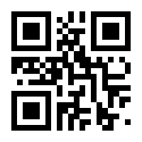 QR-Code zur Seite https://www.isbn.de/9783899842432