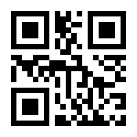 QR-Code zur Seite https://www.isbn.de/9783899861846