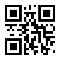 QR-Code zur Seite https://www.isbn.de/9783899862461