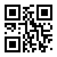 QR-Code zur Seite https://www.isbn.de/9783899863550