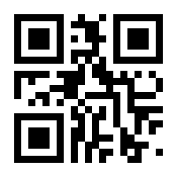 QR-Code zur Buchseite 9783899910476