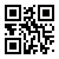 QR-Code zur Seite https://www.isbn.de/9783899911206