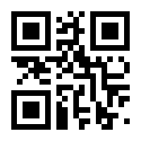 QR-Code zur Seite https://www.isbn.de/9783899912166
