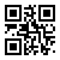 QR-Code zur Seite https://www.isbn.de/9783899912289