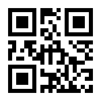 QR-Code zur Seite https://www.isbn.de/9783899912531