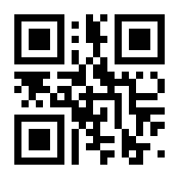 QR-Code zur Seite https://www.isbn.de/9783899912555