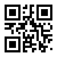 QR-Code zur Seite https://www.isbn.de/9783899912616