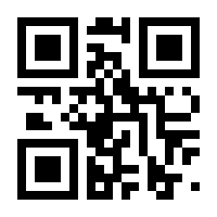QR-Code zur Seite https://www.isbn.de/9783899931648
