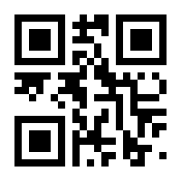 QR-Code zur Seite https://www.isbn.de/9783899932904