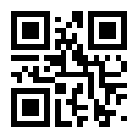 QR-Code zur Seite https://www.isbn.de/9783899933482