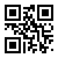 QR-Code zur Seite https://www.isbn.de/9783899933642