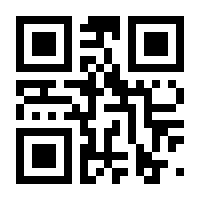 QR-Code zur Seite https://www.isbn.de/9783899934304